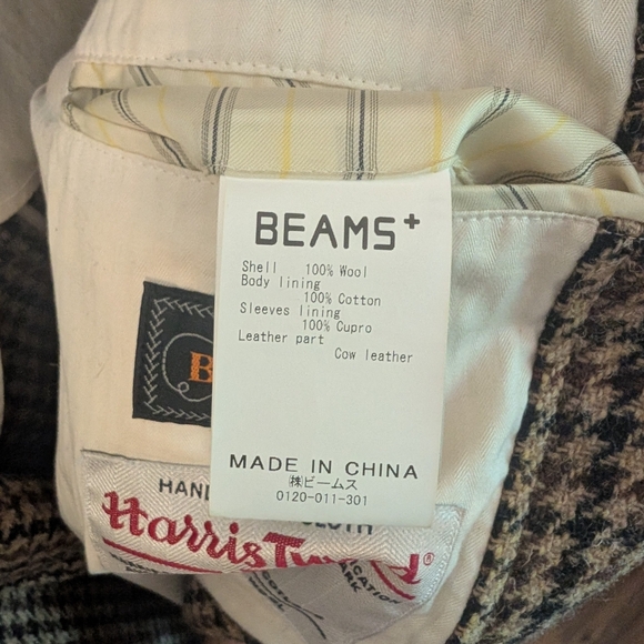 Beams Plus Harris Tweed Sport Coat - Picture 6 of 9